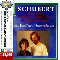 Warner Classics Japan : Pires, Sermet - Schubert Works